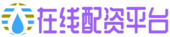 股票平台哪个好用